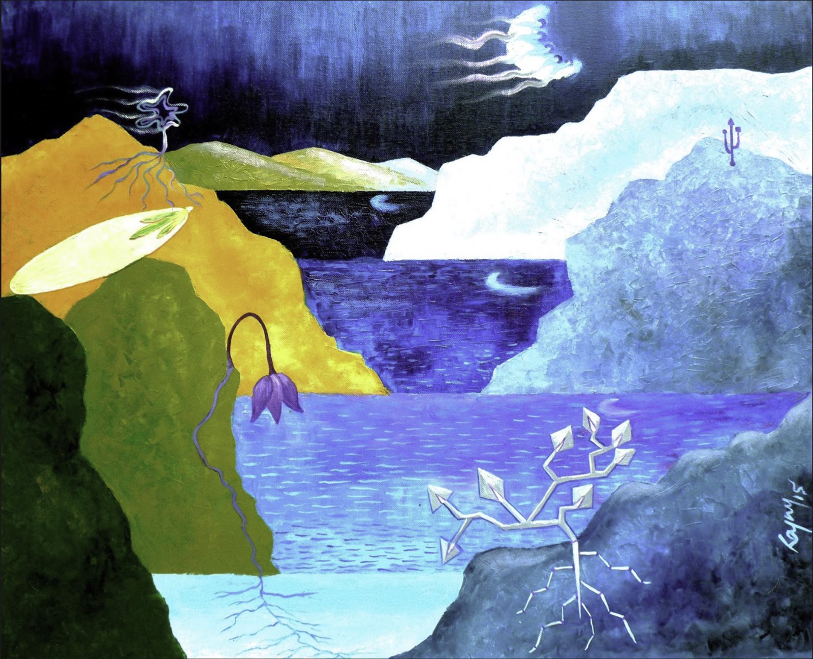 Mind's Reservoir